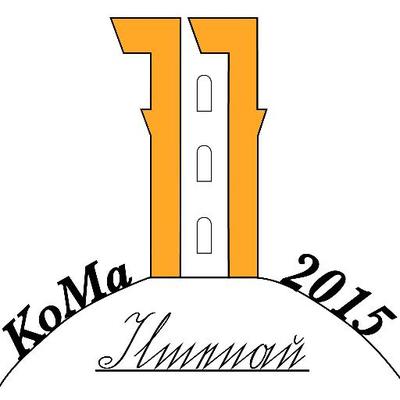 Datei:KoMa 77 Logo.jpeg
